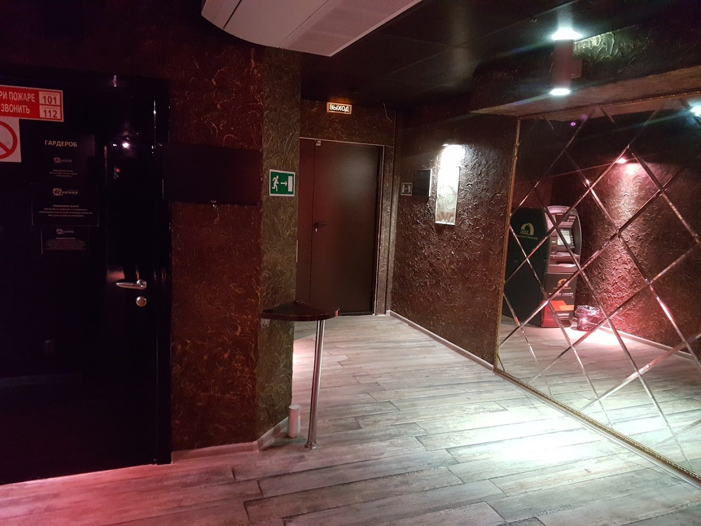 Стриптиз-клуб Zажигалка (Khabarovsk) - Nightclub in Khabarovsk, Russia