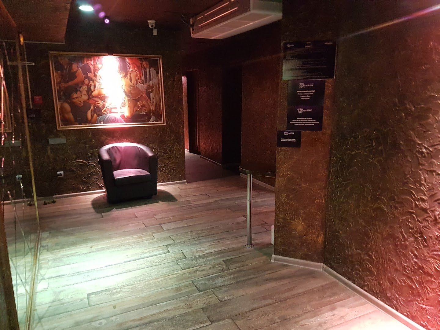 Стриптиз-клуб Zажигалка (Khabarovsk) - Nightclub in Khabarovsk, Russia