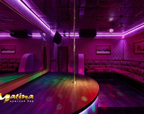Malina Club - Nightclub in Kirov, Russia