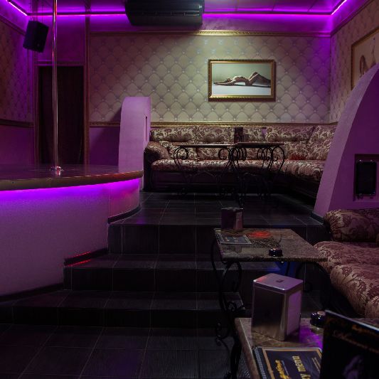 Malina Club - Nightclub in Kirov, Russia