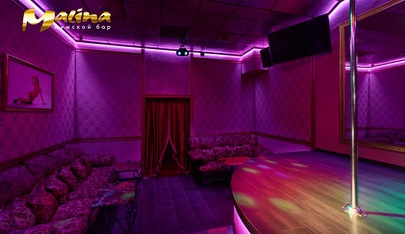 Malina - Nightclub in Kirov, Russia