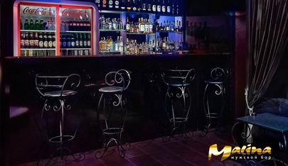 Muzhskoy Bar  - Nightclub in Kirov, Russia
