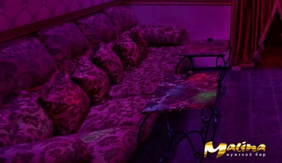Muzhskoy Bar  - Nightclub in Kirov, Russia