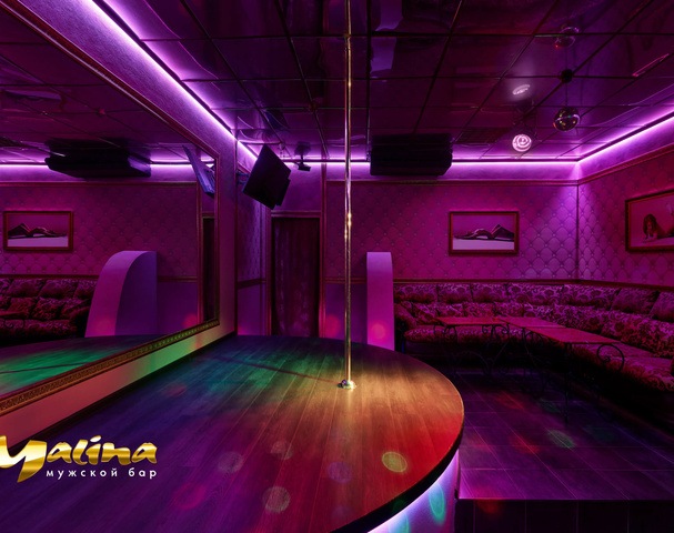 Muzhskoy Bar  - Nightclub in Kirov, Russia