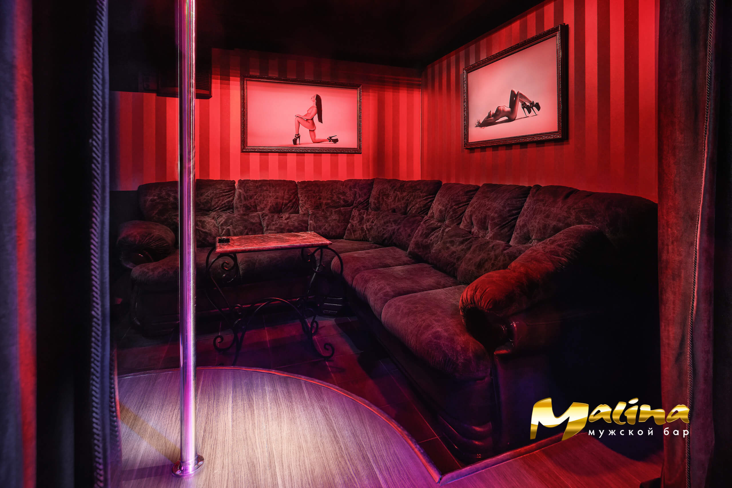 Muzhskoy Bar  - Nightclub in Kirov, Russia