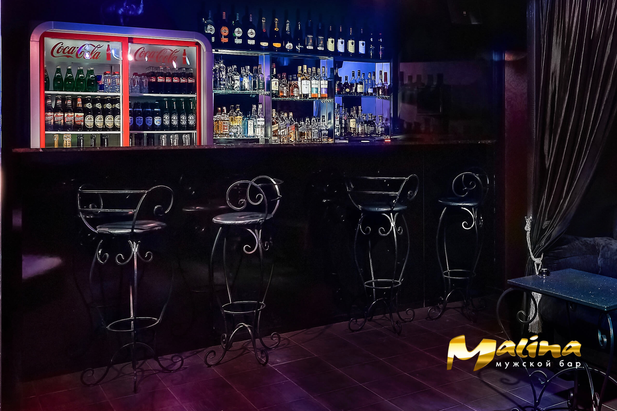 Muzhskoy Bar  - Nightclub in Kirov, Russia