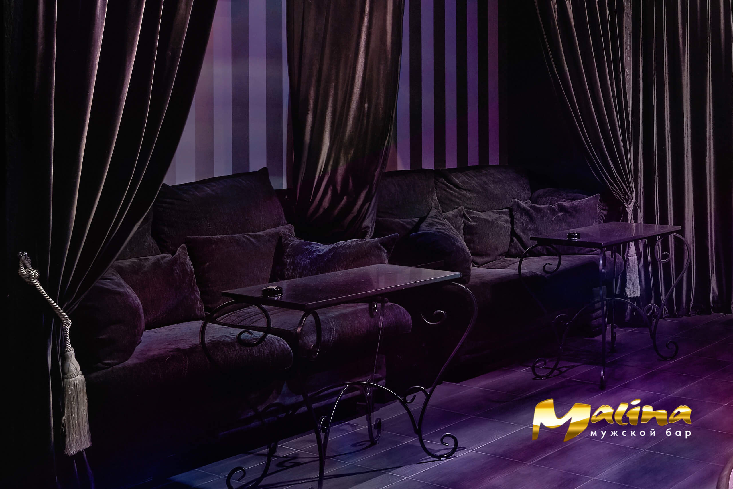 Muzhskoy Bar  - Nightclub in Kirov, Russia