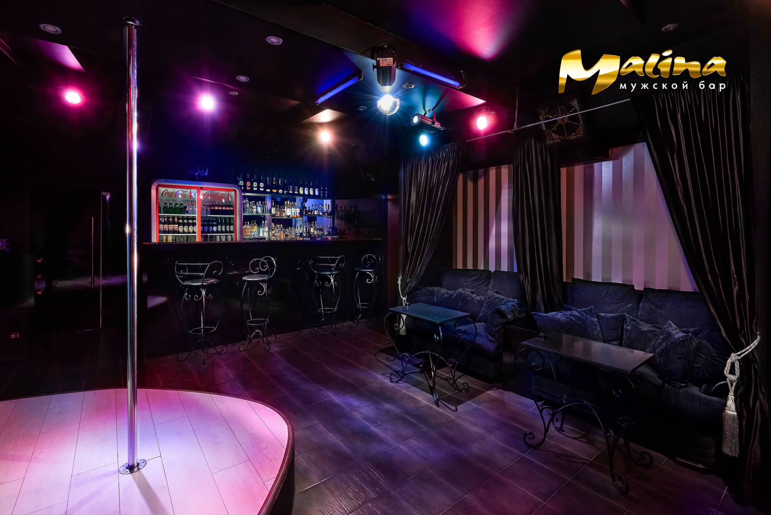 Muzhskoy Bar  - Nightclub in Kirov, Russia