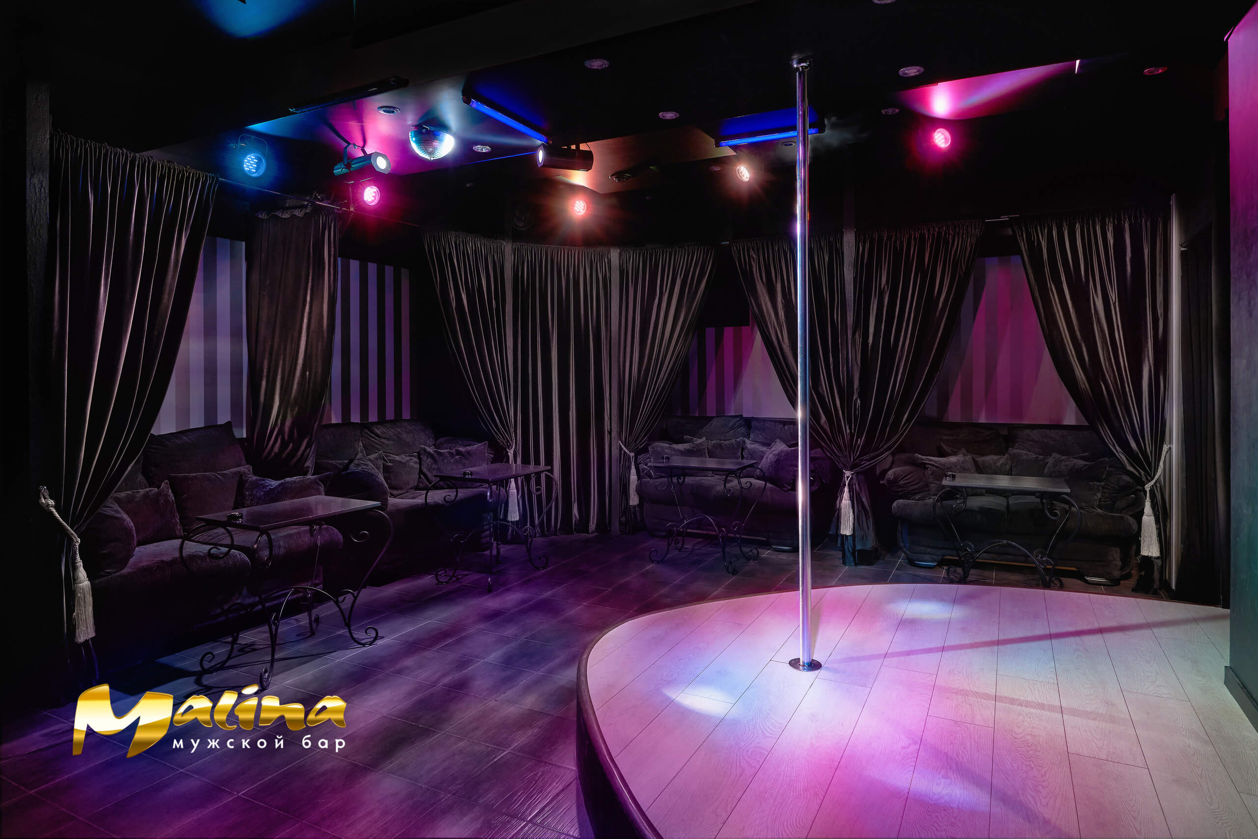 Muzhskoy Bar  - Nightclub in Kirov, Russia