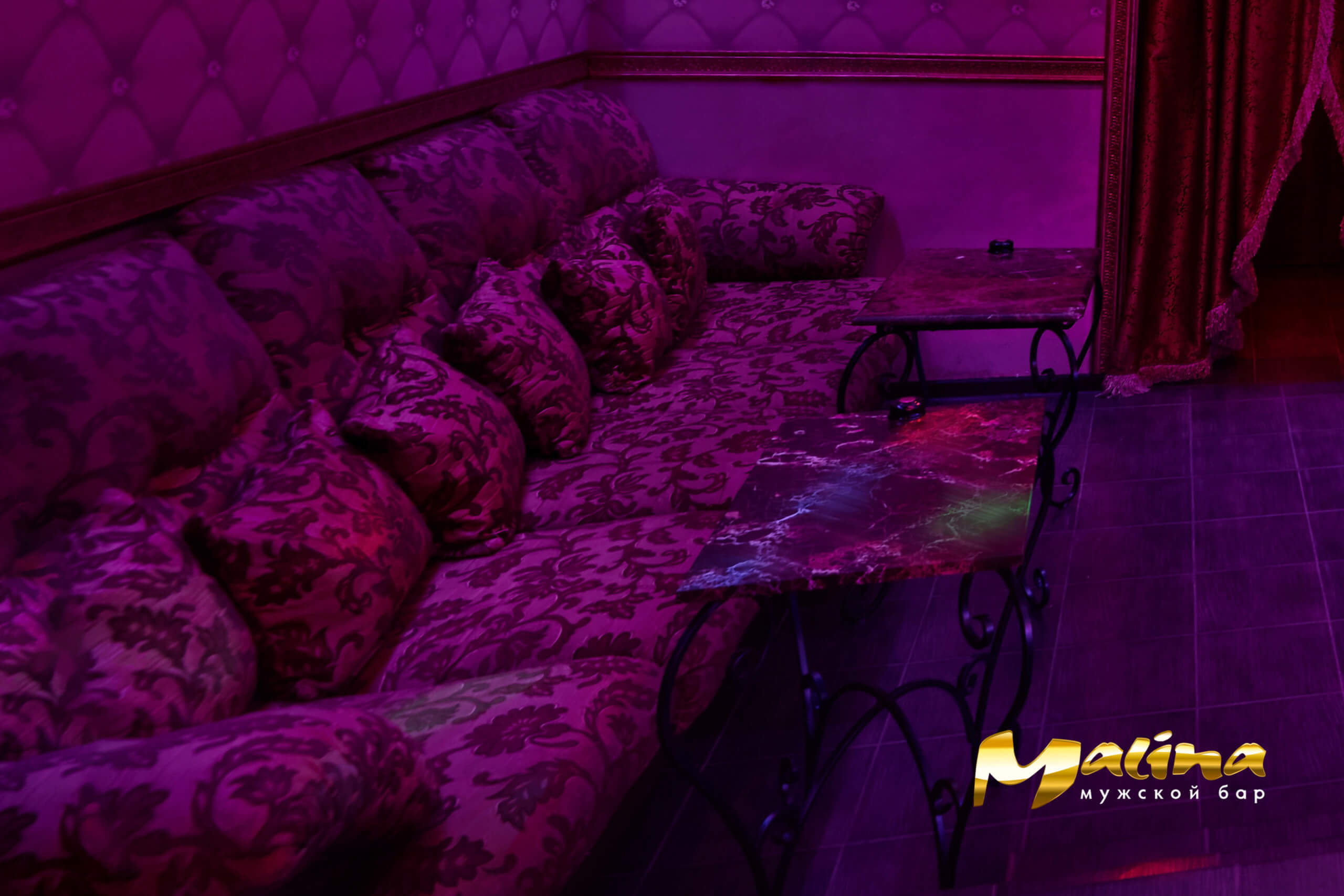 Muzhskoy Bar  - Nightclub in Kirov, Russia