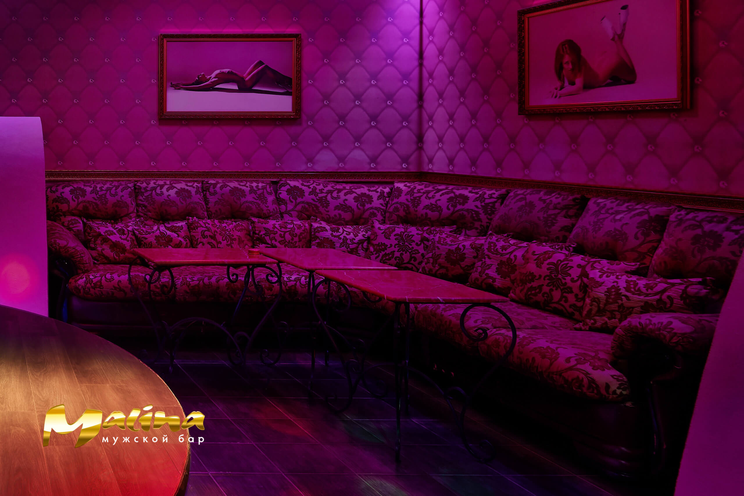 Muzhskoy Bar  - Nightclub in Kirov, Russia