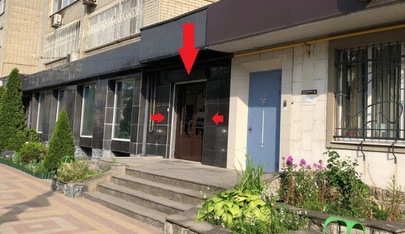 Muzhskoy Klub Kapriz - Erotic Massage in Krasnodar, Russia