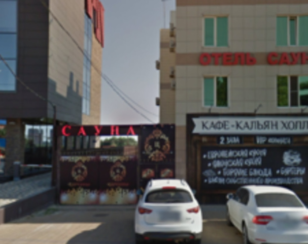 Salon Erotic Massage Princess - Erotic Massage in Krasnodar, Russia