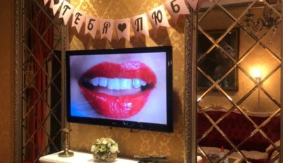 Salon Eroticheskogo Massazha In' Yan' - Erotic Massage in Krasnodar, Russia
