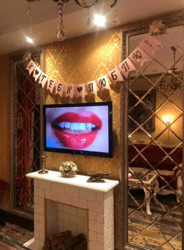 Salon Eroticheskogo Massazha In' Yan' - Erotic Massage in Krasnodar, Russia