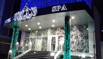 Банный комплекс Relax&Spa - Nightclub in Krasnodar, Russia