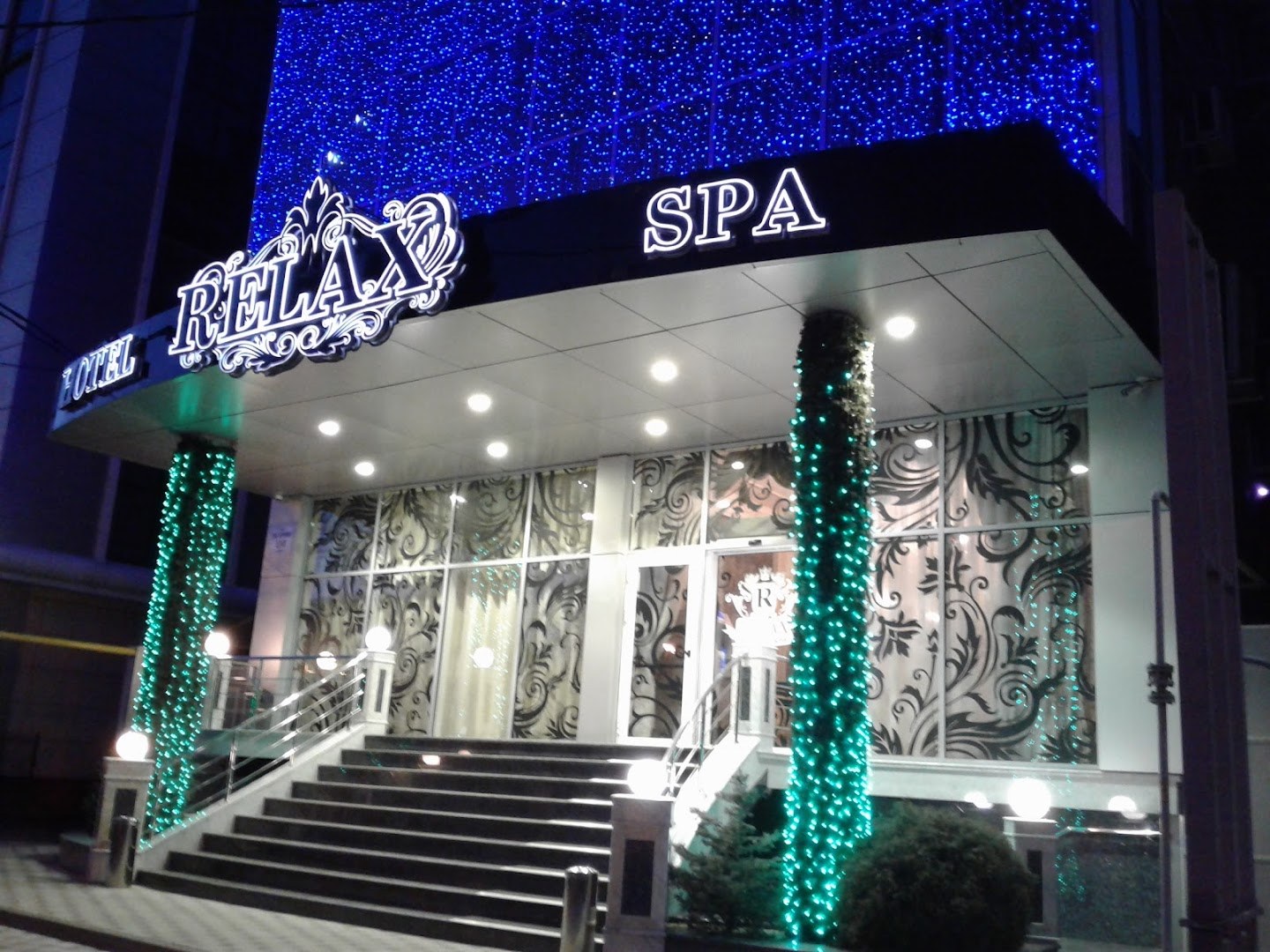 Банный комплекс Relax&Spa - Nightclub in Krasnodar, Russia