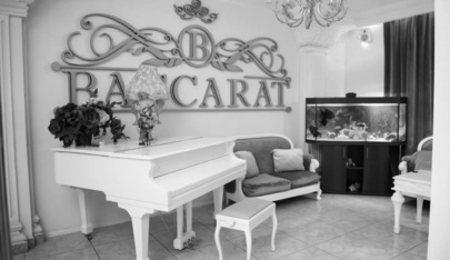 Мужской стриптиз клуб "Baccarat" - Nightclub in Krasnodar, Russia