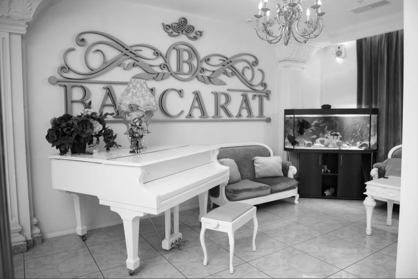 Мужской стриптиз клуб "Baccarat" - Nightclub in Krasnodar, Russia