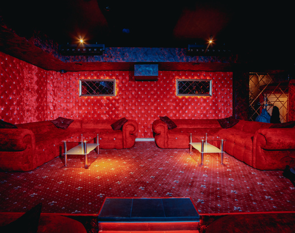 Relax Strip - Nightclub in Krasnodar, Russia