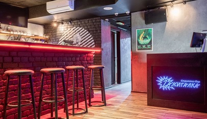 Стриптиз-клуб Zажигалка (Zazhigalka Krasnodar) - Nightclub in Krasnodar, Russia