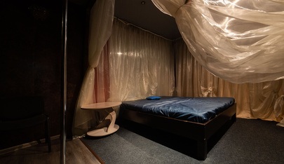 Night Party - Erotic Massage in Krasnoyarsk, Russia