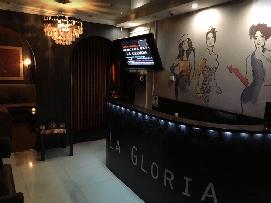 The Men's Club La Gloria - Erotic Massage in Krasnoyarsk, Russia