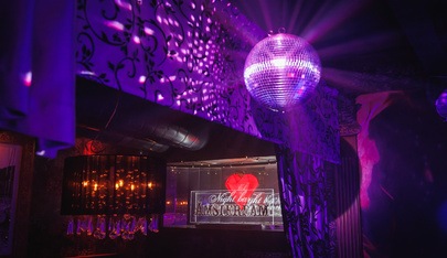 Amsterdam, Night Bar - Nightclub in Krasnoyarsk, Russia