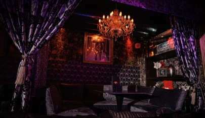 Amsterdam, Night Bar - Nightclub in Krasnoyarsk, Russia