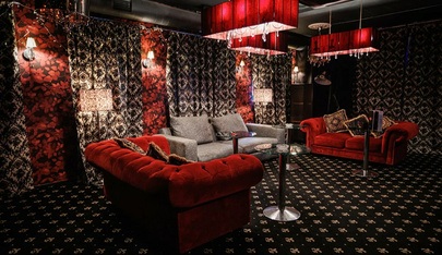 Amsterdam, Night Bar - Nightclub in Krasnoyarsk, Russia