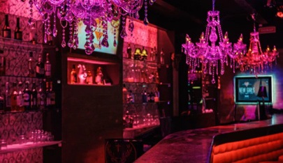 Amsterdam, Night Bar - Nightclub in Krasnoyarsk, Russia