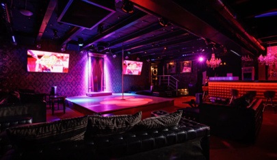 Amsterdam, Night Bar - Nightclub in Krasnoyarsk, Russia