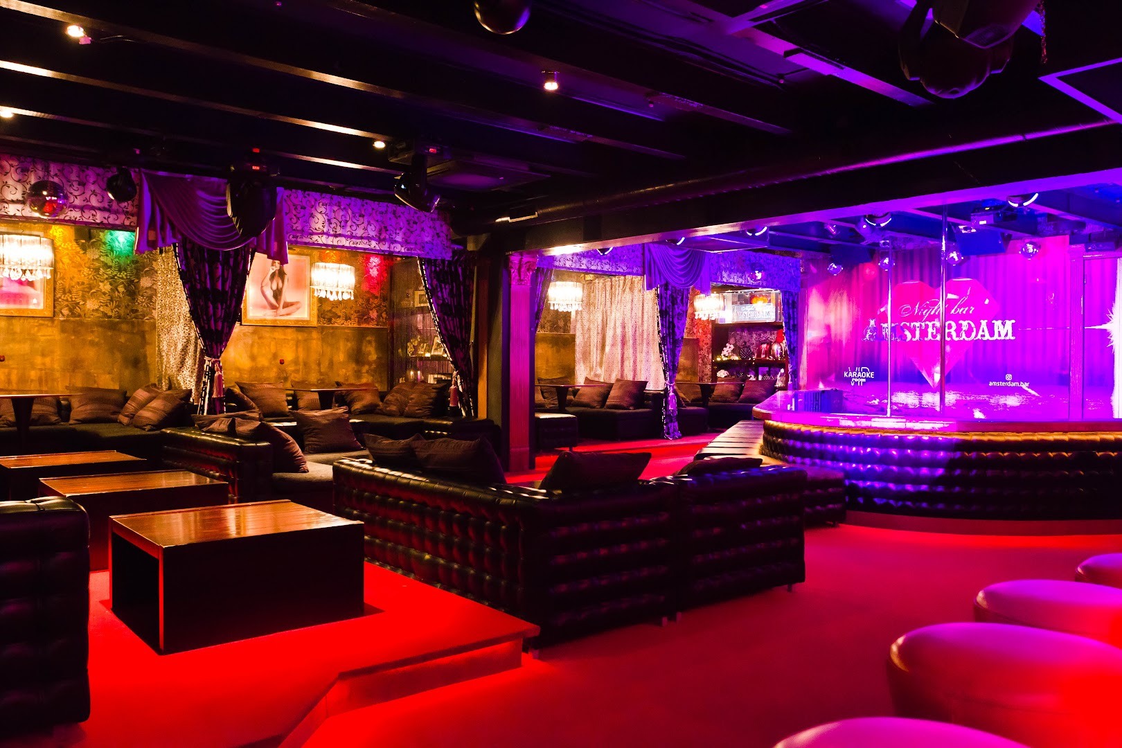 Amsterdam, Night Bar - Nightclub in Krasnoyarsk, Russia