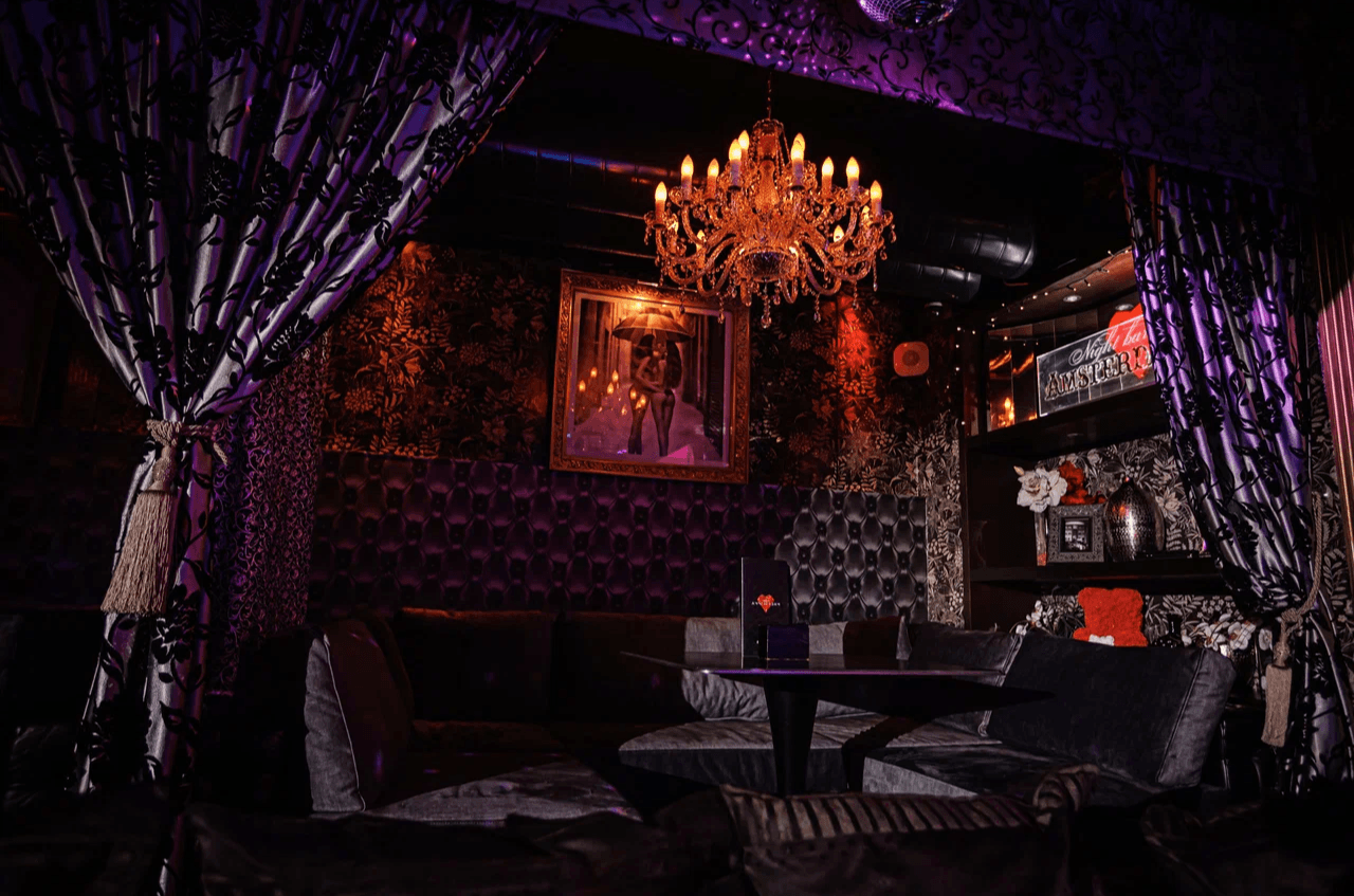 Amsterdam, Night Bar - Nightclub in Krasnoyarsk, Russia