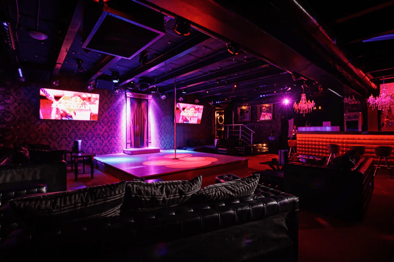 Amsterdam, Night Bar - Nightclub in Krasnoyarsk, Russia