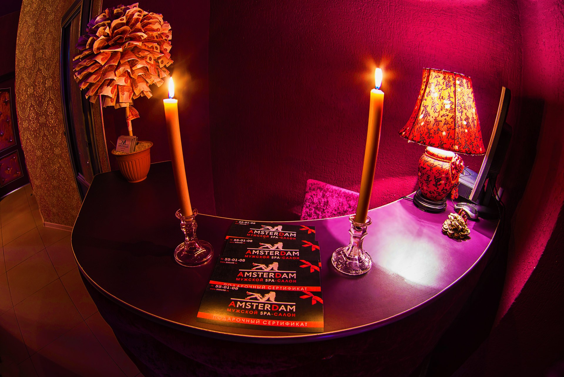 Amsterdam - Kurgan - Erotic Massage in Kurgan, Russia