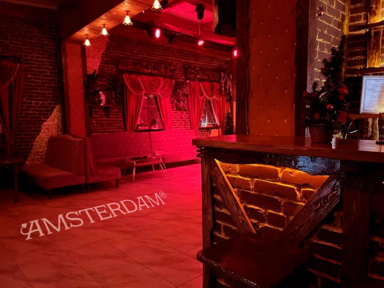 Amsterdam - Kurgan - Erotic Massage in Kurgan, Russia