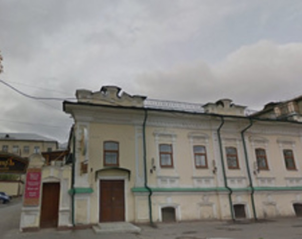 Men's Club Rasputin - Erotic Massage in Kurgan, Russia