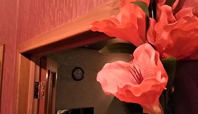 Ero&spa Relax - Erotic Massage in Lipeck, Russia