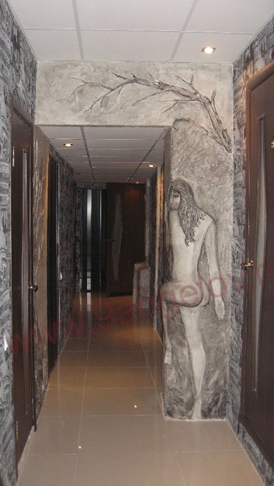 Krasivaya Zhizn' - Erotic Massage in Magnitogorsk, Russia