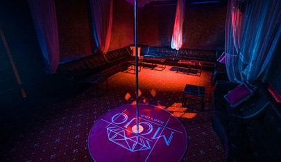 Modzho, Striptiz-Klub - Nightclub in Magnitogorsk, Russia