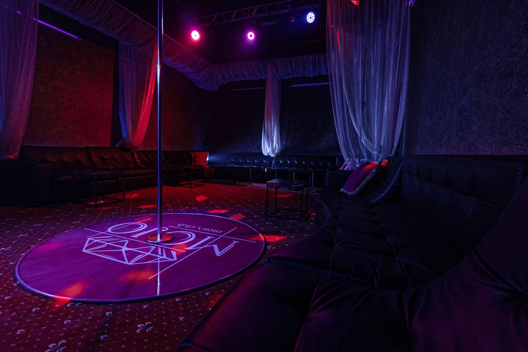 Modzho, Striptiz-Klub - Nightclub in Magnitogorsk, Russia
