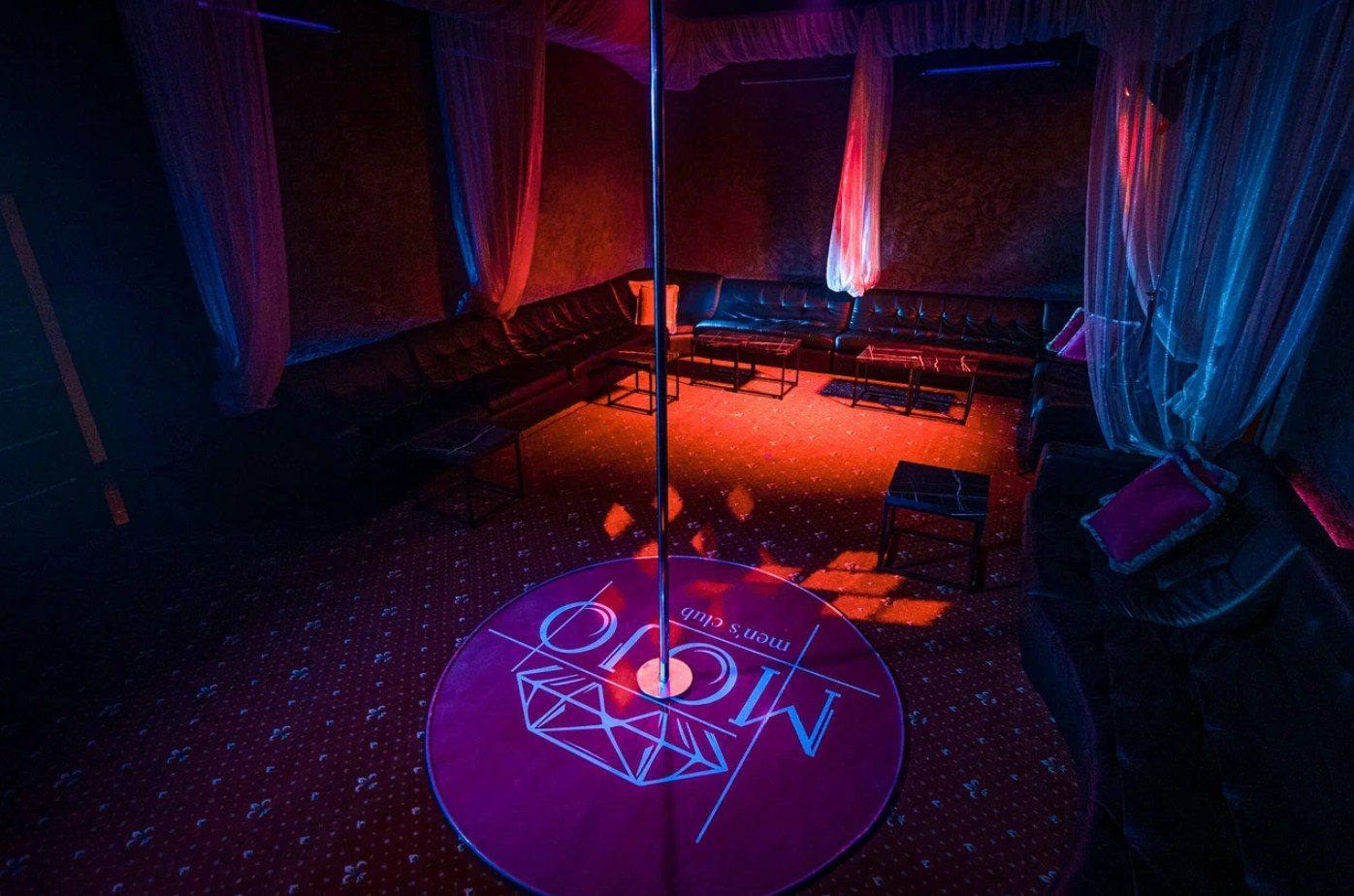 Modzho, Striptiz-Klub - Nightclub in Magnitogorsk, Russia