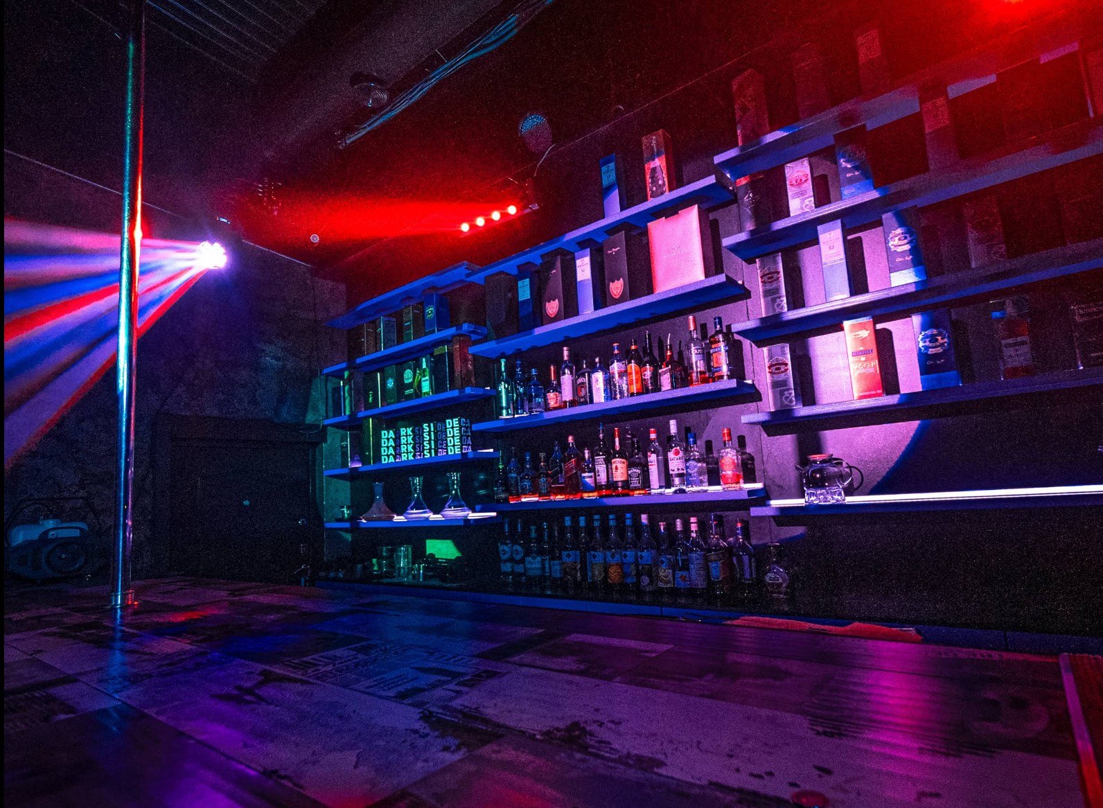 Modzho, Striptiz-Klub - Nightclub in Magnitogorsk, Russia