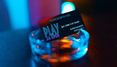 Erotic Salon Play - Erotic Massage in Moscow, Russia