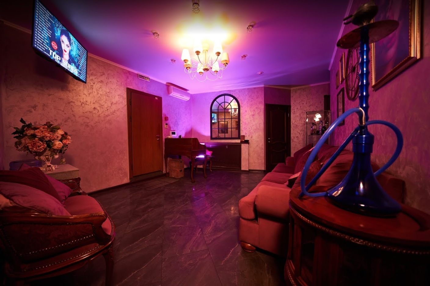 Koroleva Klub - Erotic Massage in Moscow, Russia