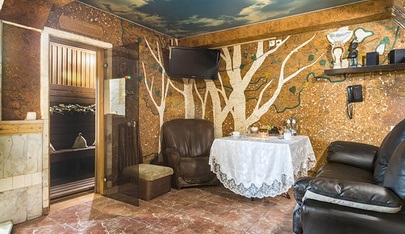 Pegas - Erotic Massage in Moscow, Russia