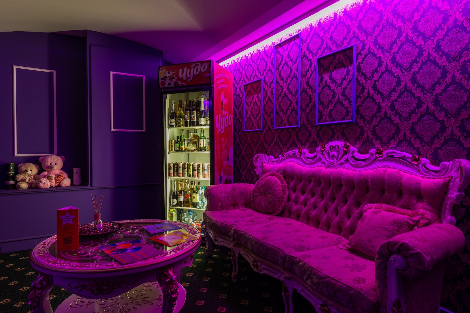 Салон эротического массажа Fetish (Salon Eroticheskogo Massazha Fetish) - Erotic Massage in Moscow, Russia
