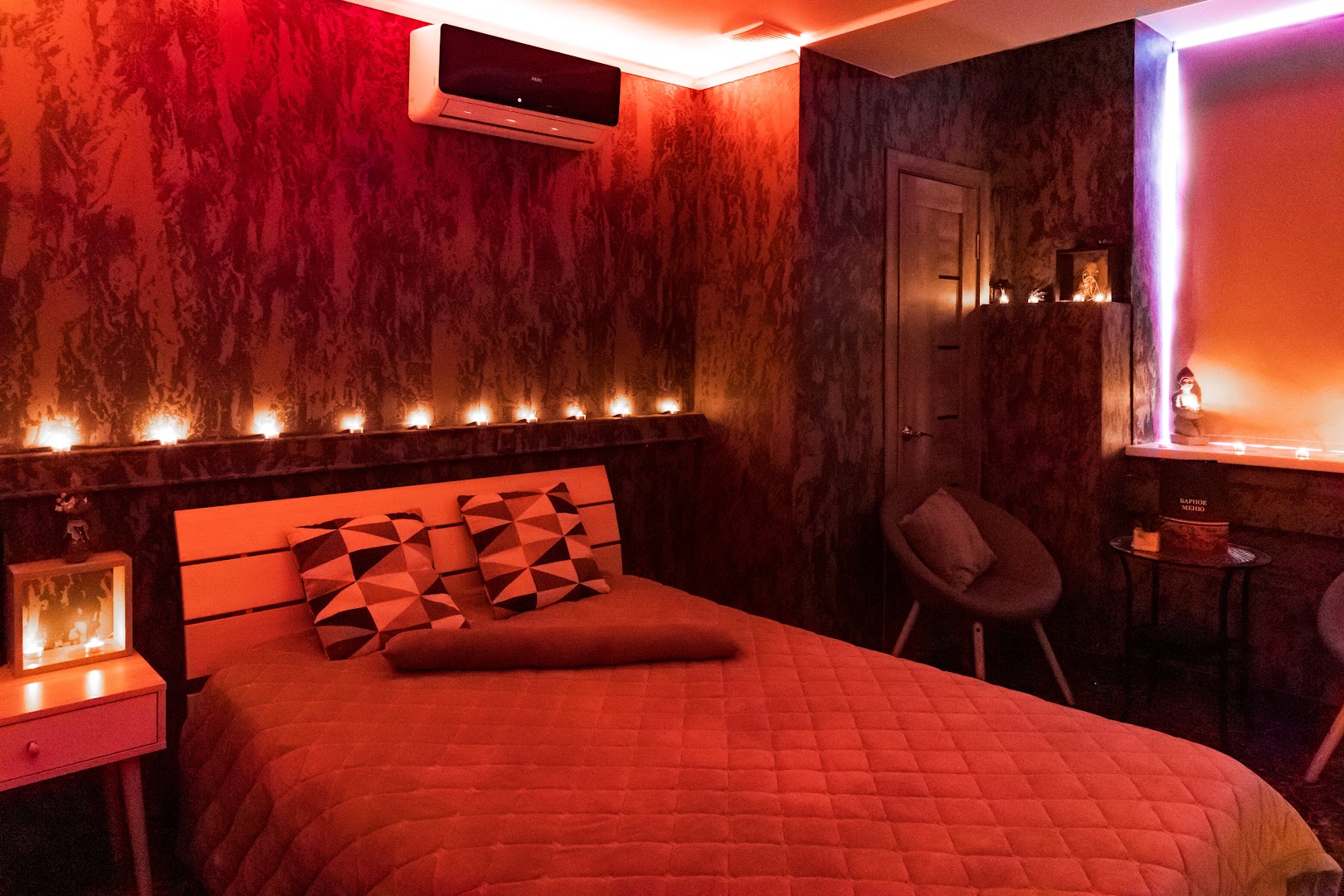 Салон массажа Valkyria - Erotic Massage in Moscow, Russia