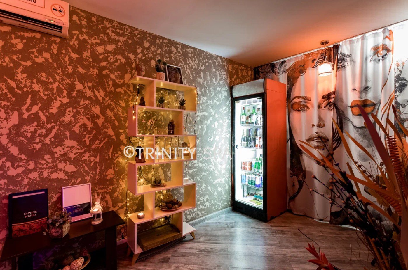 Triniti Spa - Erotic Massage in Moscow, Russia